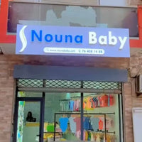 Devanture de la boutique NounaBaby à Liberté 6, Dakar