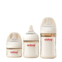 Lot de biberons Aidocqi 180 ml et 220 ml sans BPA – Accessoire bébé NounaBaby Dakar Sénégal