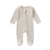 Grenouillère bébé en coton beige boutique NounaBaby Dakar