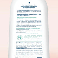 Nettoyant sans rinçage pour bébé – Lait de toilette Biolane – Dakar Sénégal